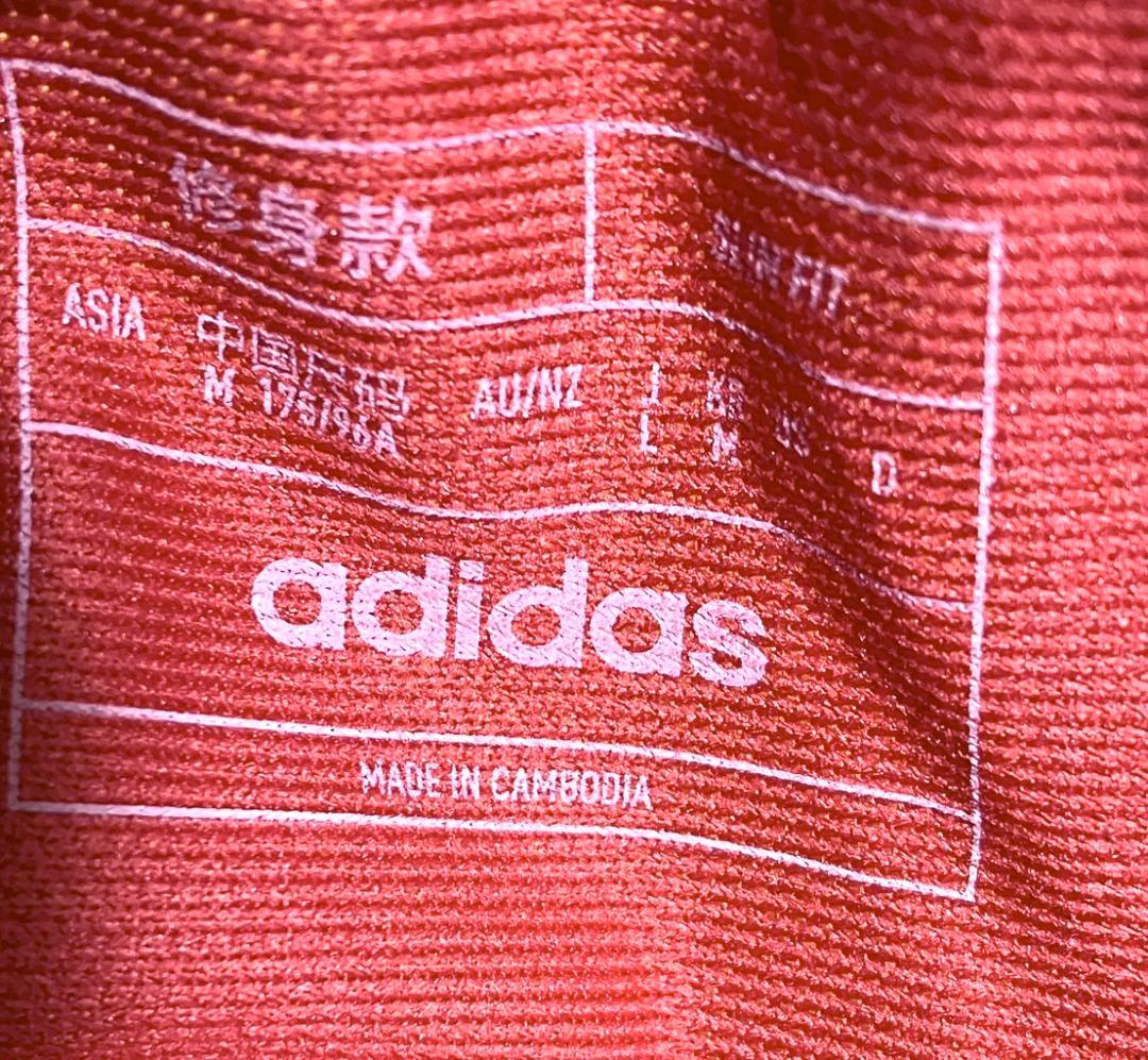 【24時間以内/匿名配送】良品 スペイン代表 ガビ 半袖 ユニフォーム Lサイズ