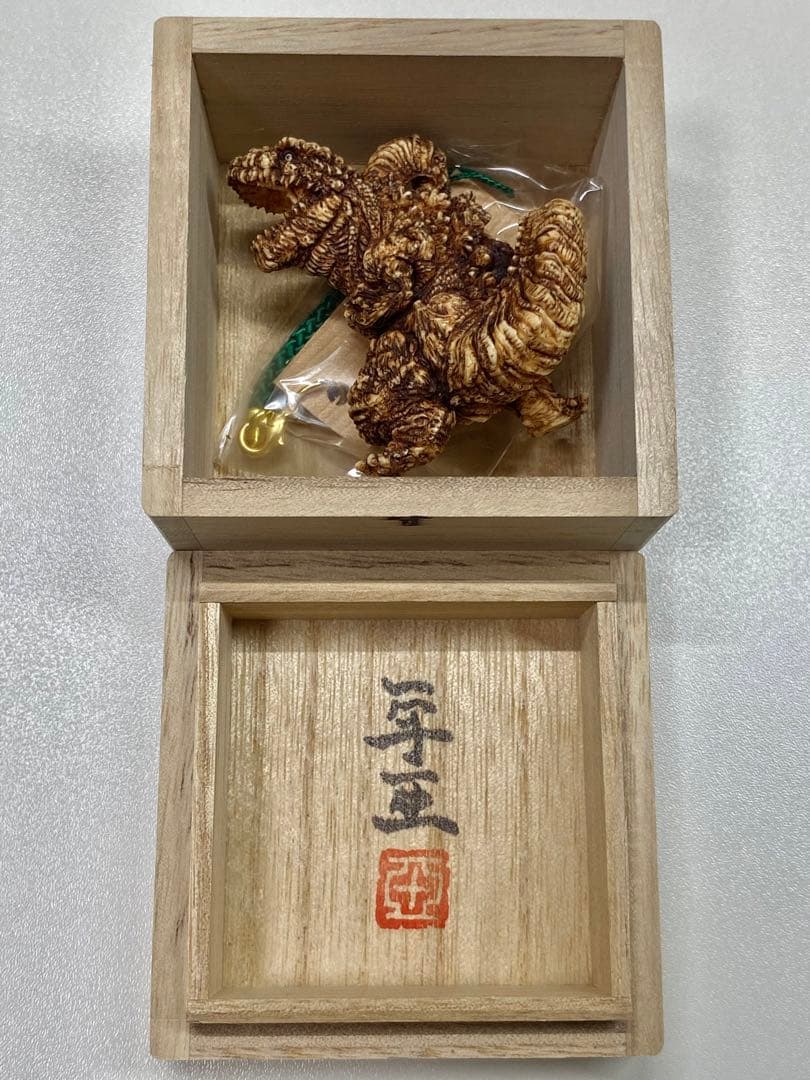 東宝怪獣根付　シン・ゴジラ　木札　木箱付き　ゴジラ　2016 未使用・新古品