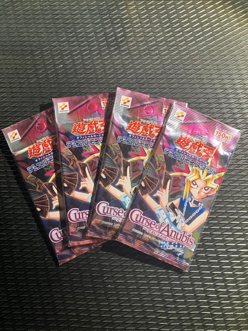 ミ*ラ様 遊戯王　未開封　パック　絶版　2期