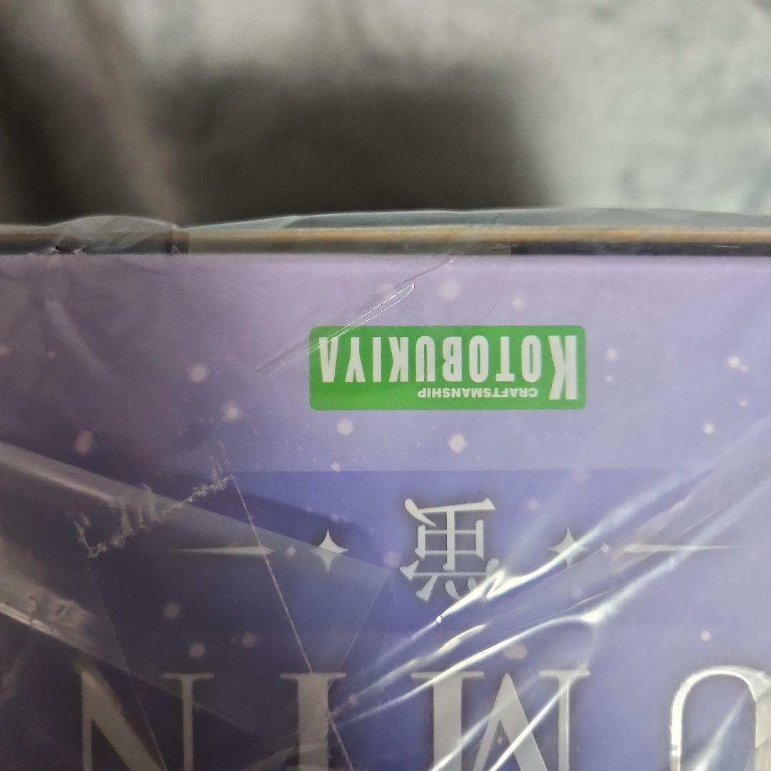 原神 蛍 1/7 完成品フィギュア