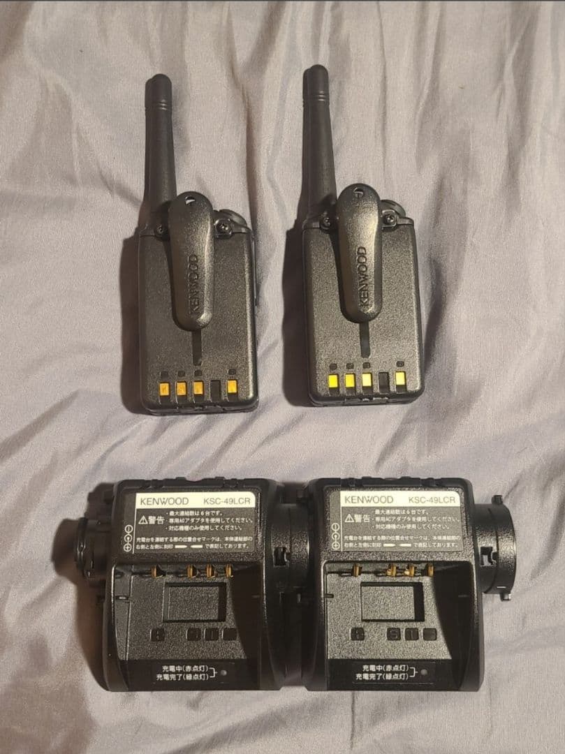 ぐ*ま様 JVCケンウッド TCP-D251C 2台セット　デジタル簡易無線