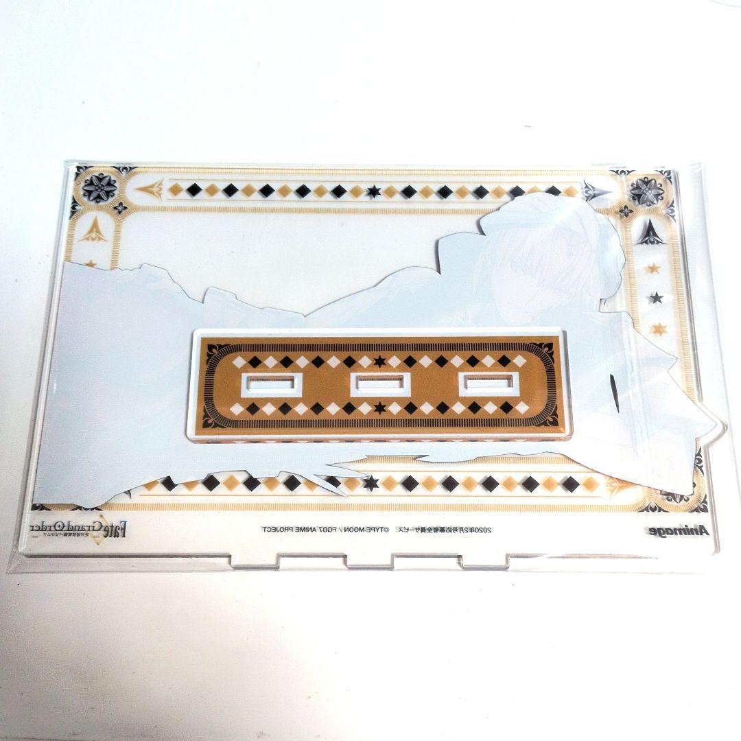 Fate Grand Order ギルガメッシュ　アクリルスタンド　spoon