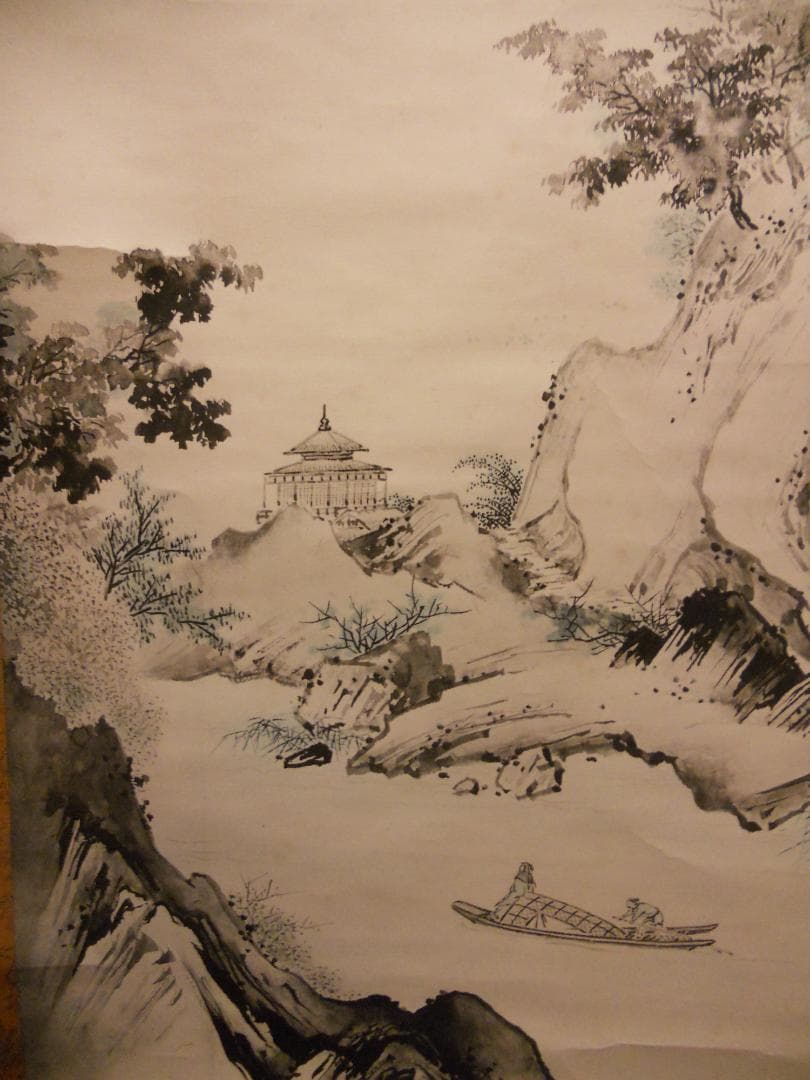 掛け軸 橋本雅邦 江亭帰隠之図 紙本 名品 複製 希少 軸装 茶道具 掛軸 美品