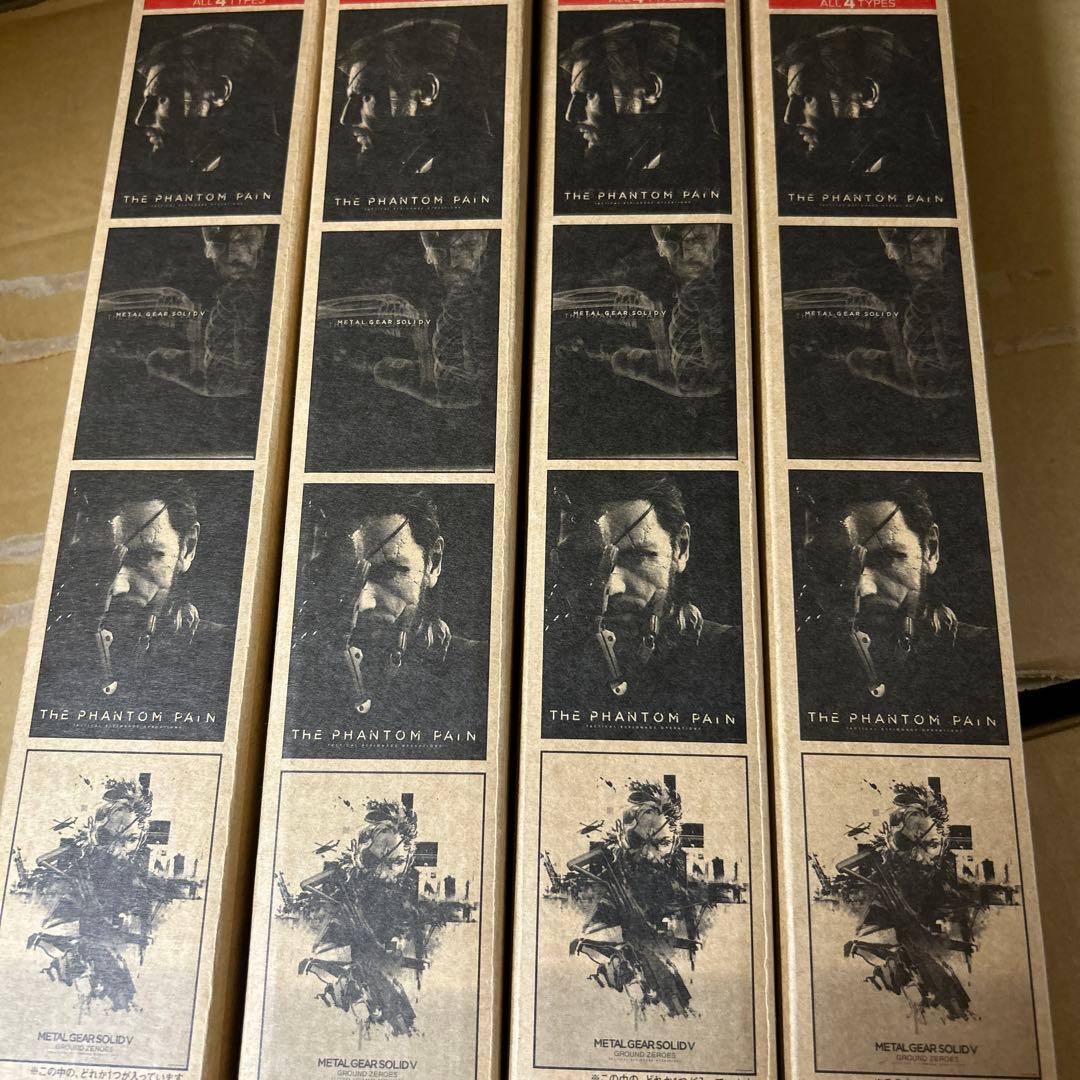 メタルギアソリッド　happy くじ　F賞