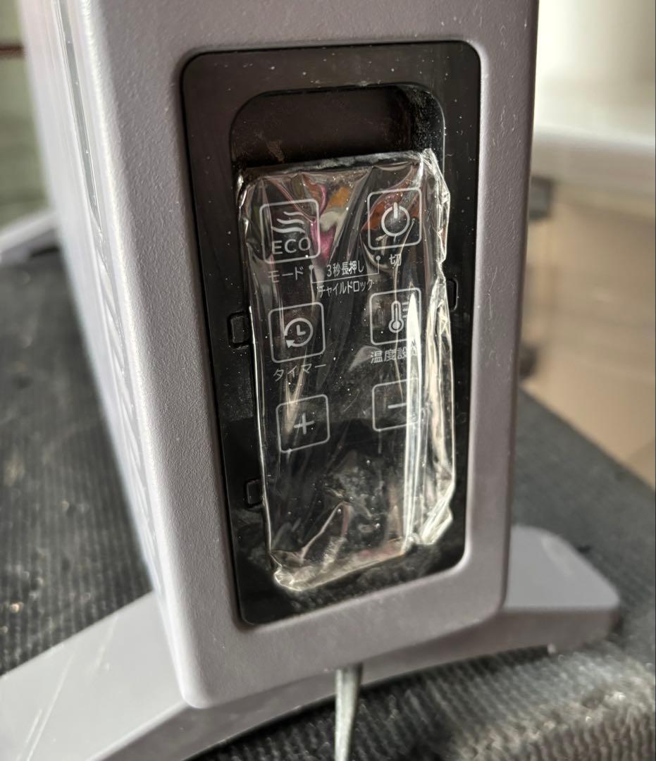 addmoreコンベクションヒーターAD-CON21-GR 2021年製 良品