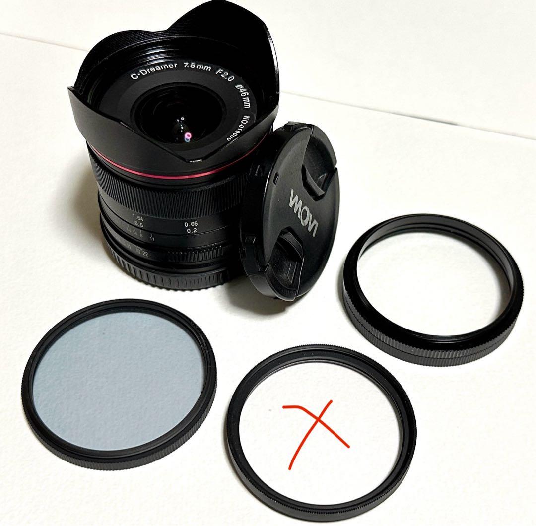 ★琥珀色さま専用★ 超広角レンズ LAOWA 7.5mm f/2 星空撮影キット