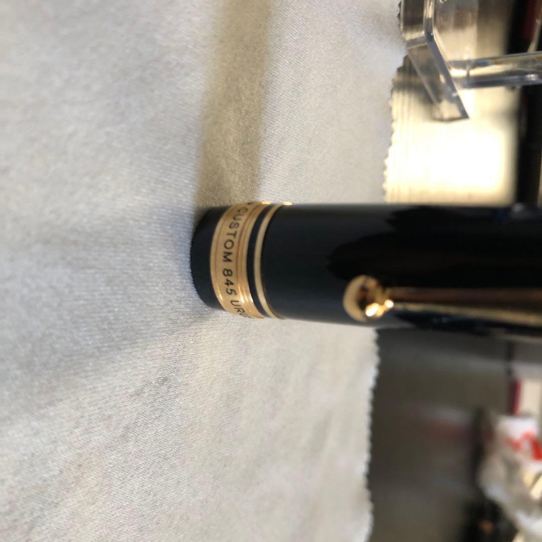 カスタム845 万年筆 M 中字エボナイト パイロット PILOT