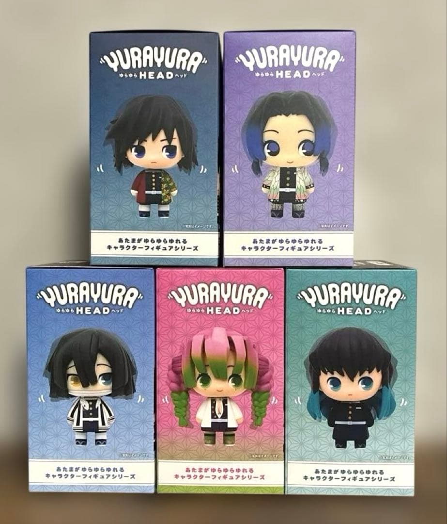 新品未開封　鬼滅の刃　ゆらゆらヘッドフィギュア　5体セット　匿名配送