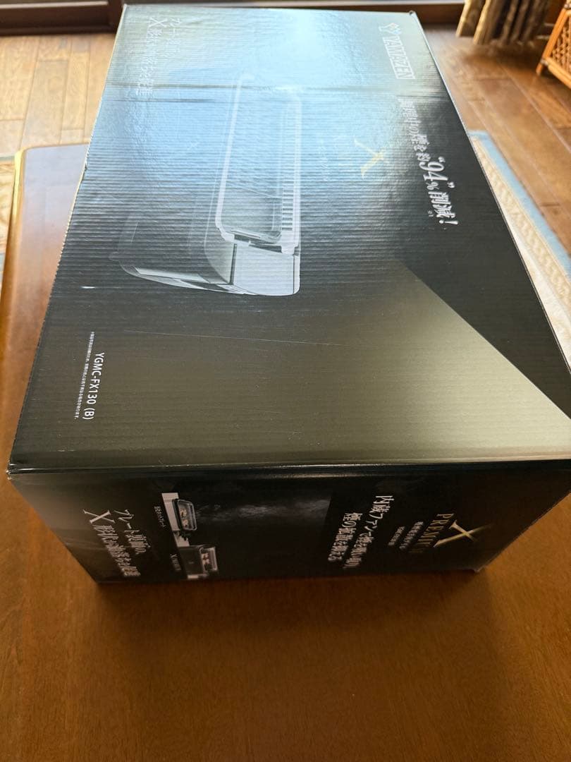 YAMAZEN吸煙焼肉グリルＦＸ130保証書付き