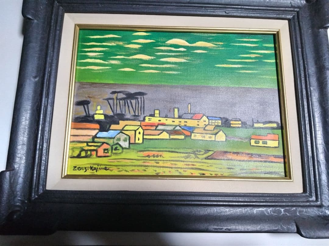 児島善三郎、絵画、油彩４号、秋郊、高級額縁、肉筆、山下清、東郷青児、鴨居玲。