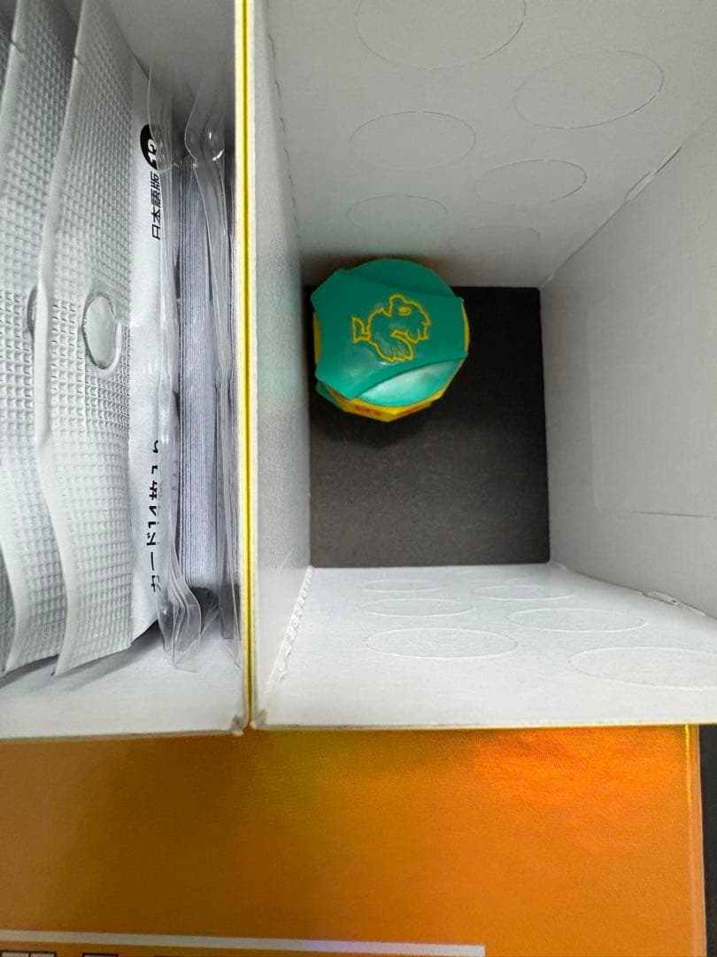 4box チョコボ・バンドル 開封済　チョコボブースターのみ欠品