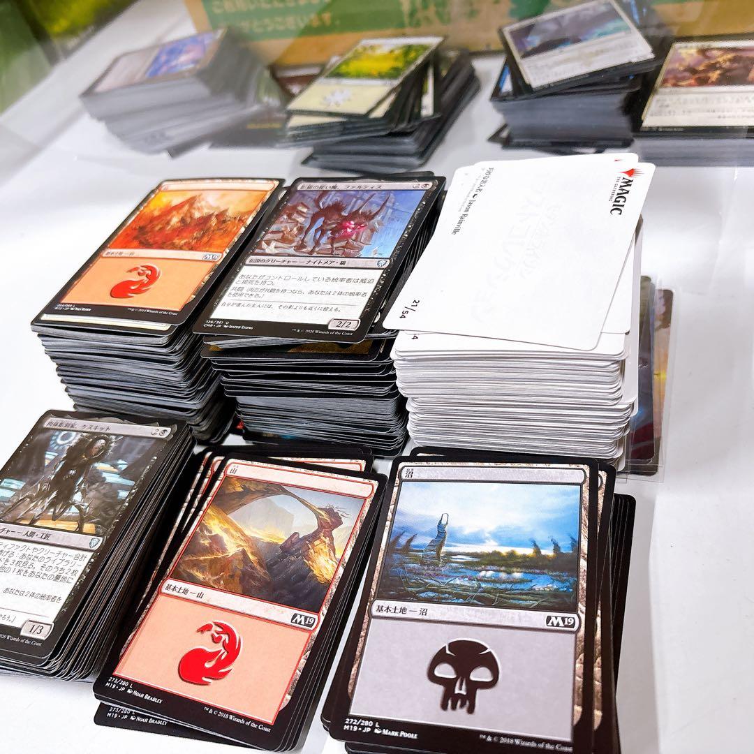 ③マジックザギャザリング MTG 12000枚以上 約21kg大量まとめ売り