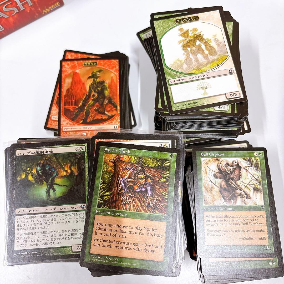 ③マジックザギャザリング MTG 12000枚以上 約21kg大量まとめ売り