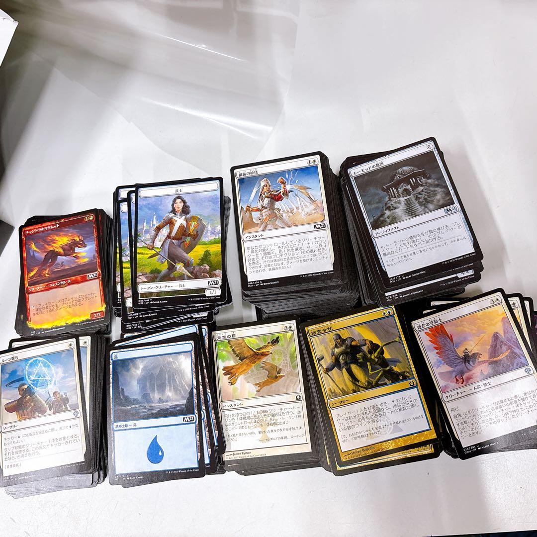 ③マジックザギャザリング MTG 12000枚以上 約21kg大量まとめ売り