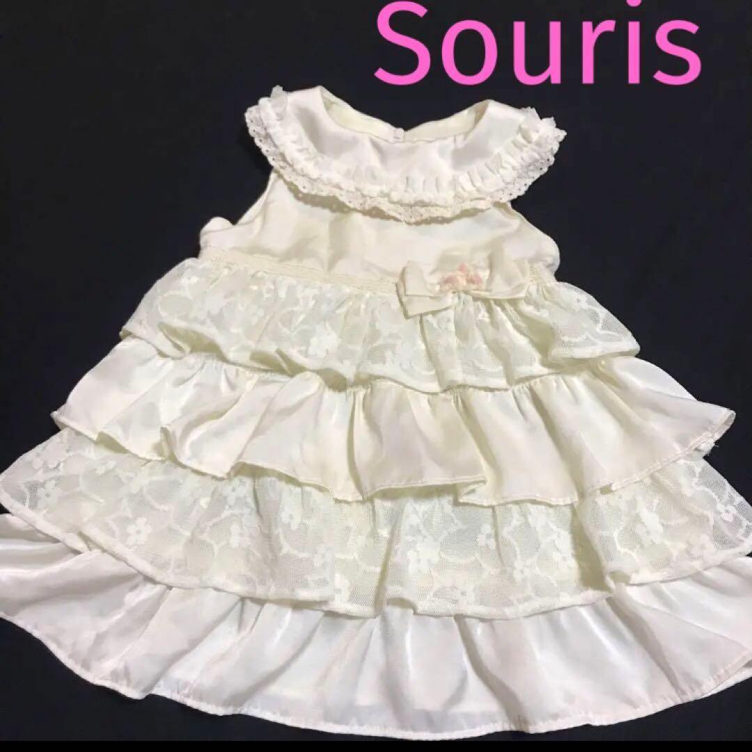 新品タグ付き含むスーリー可愛いお出掛けセット♡souris