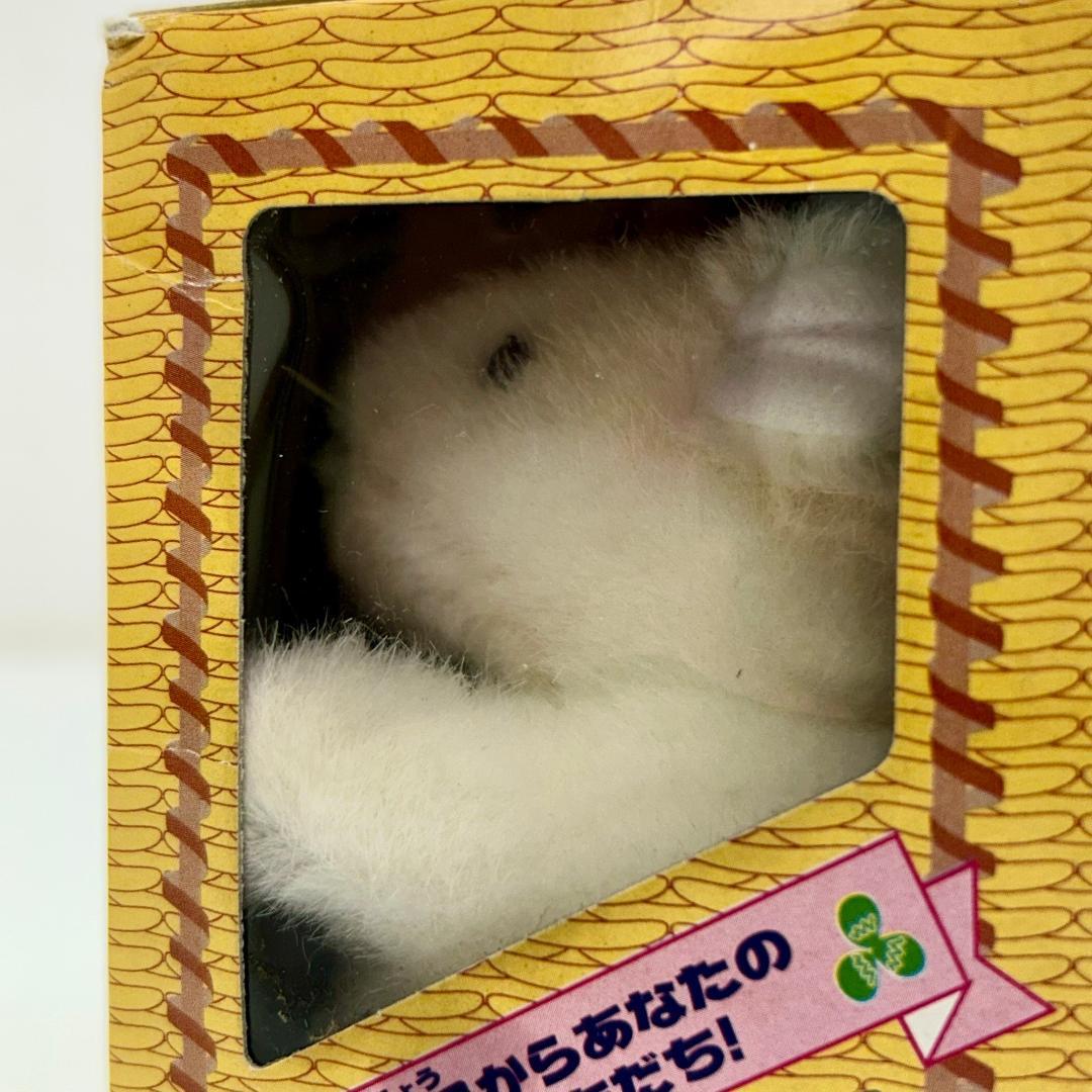 n*e様 未開封品 わたしのハムスター ミニペットクラブ ブラウニー君 ドミノ君