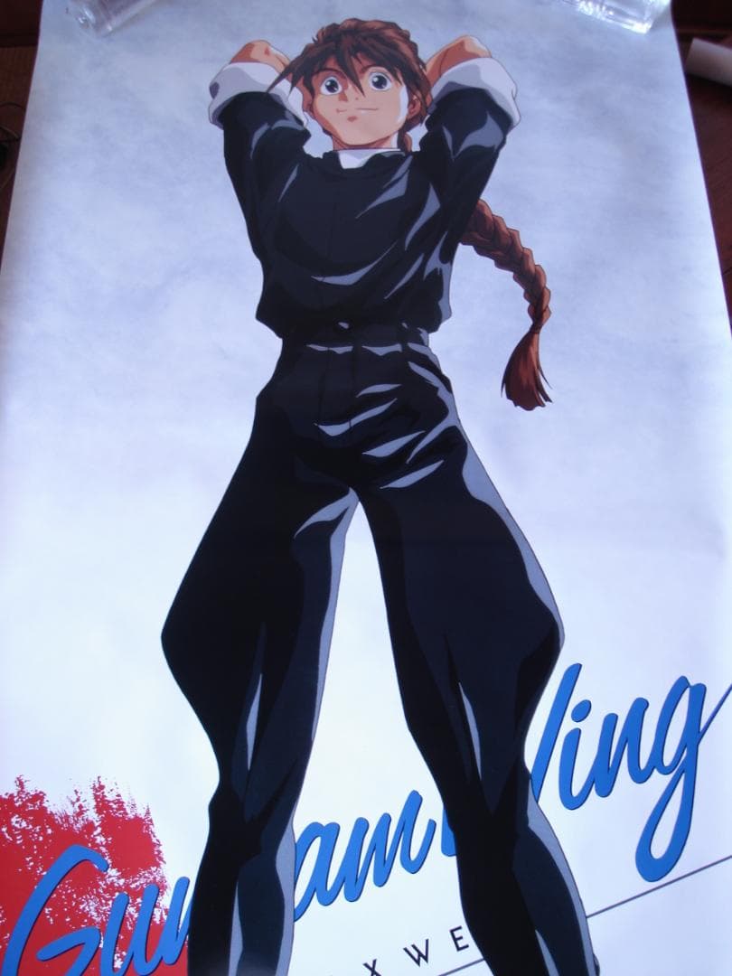 ガンダムシリーズ　キャラクター特大ロングポスター　Ｂ　　入手困難非売品ポスター