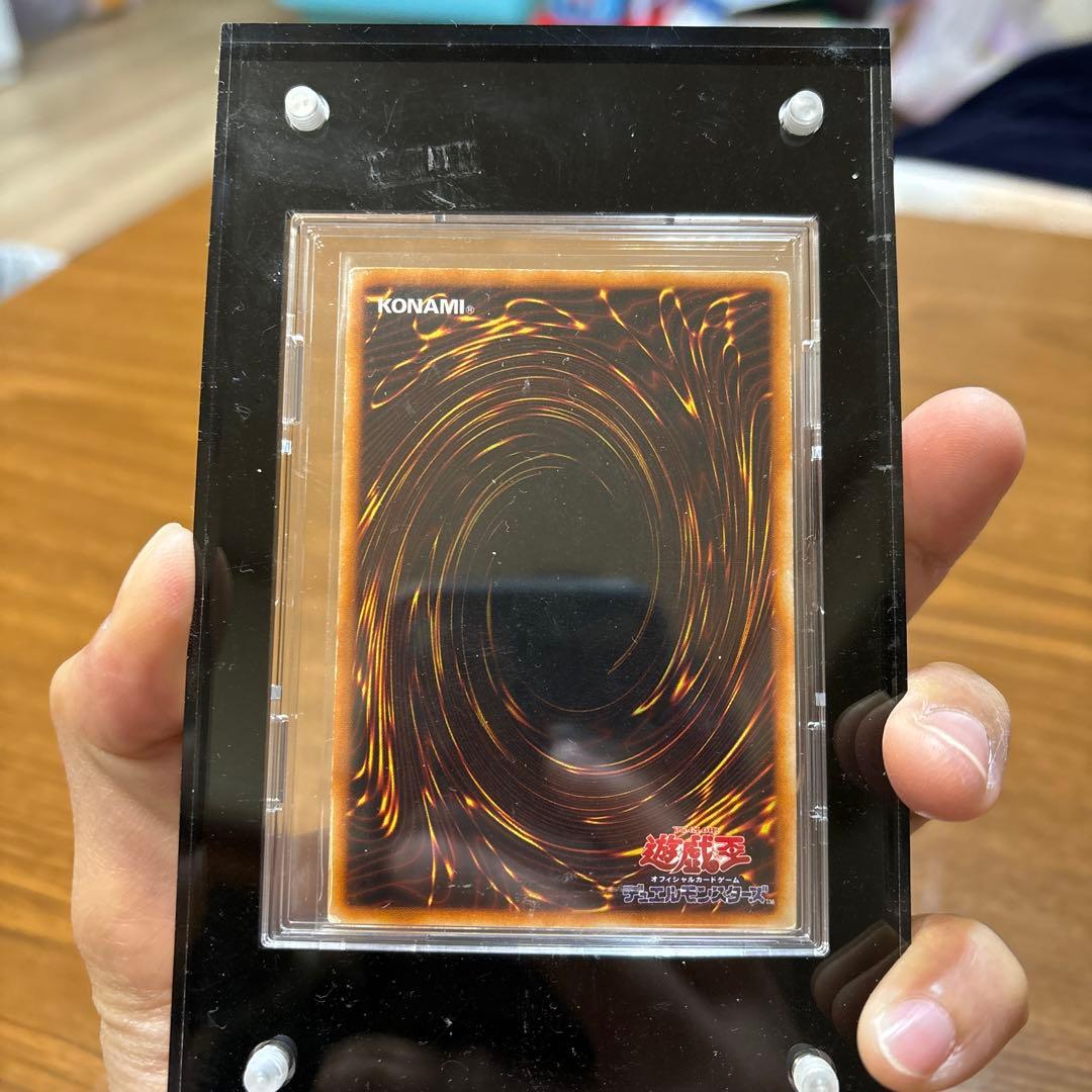 メロン　ホーリー・ナイト・ドラゴン 初期版　遊戯王デュエルモンスターズ