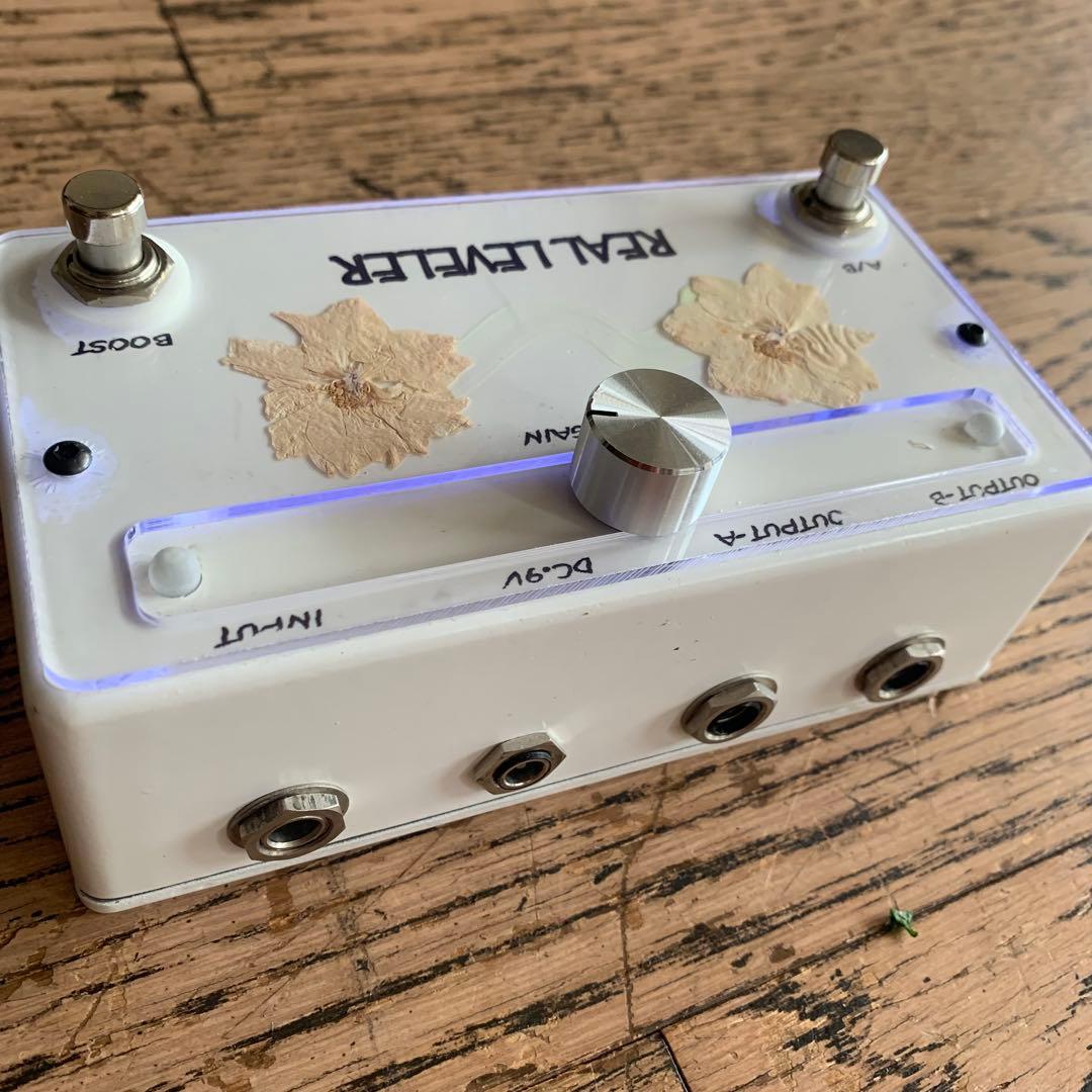 Commune REAL LEVELER A-Box Booster 高品質