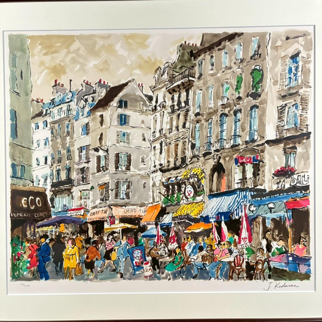 美品 児玉幸雄「カフェ・ドゥ・リュウ・セーヌ」リトグラフ 児玉純子直筆サイン有