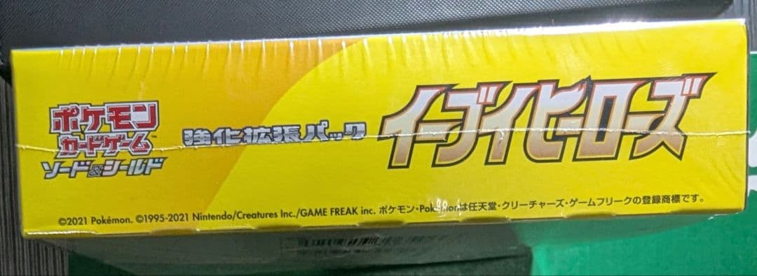 イーブイヒーローズ box 未開封 シュリンク付き