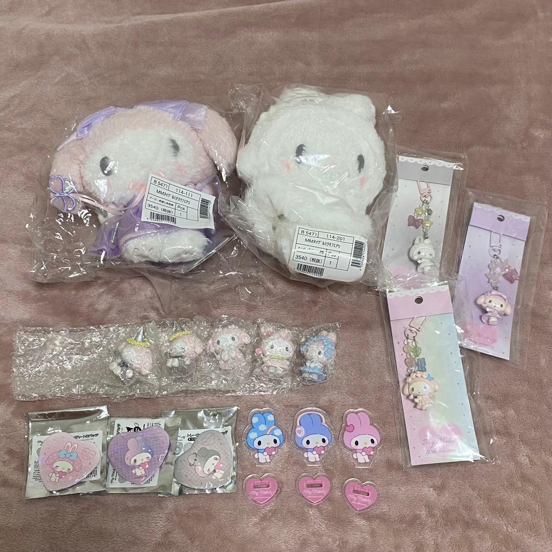 50thアニバーサリー マイメロディ まとめ売り