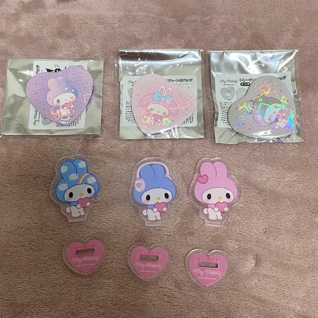 50thアニバーサリー マイメロディ まとめ売り