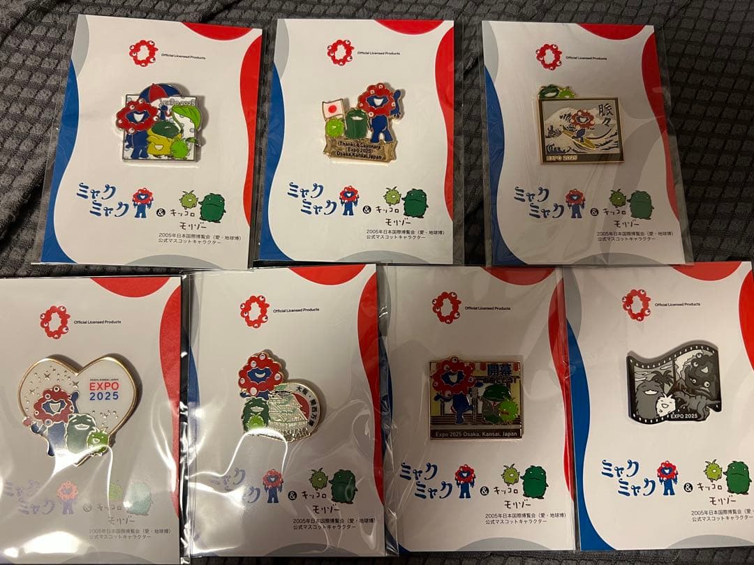大阪万博 ミャクミャク　モリゾー＆キッコロ　ピンバッジ　7個