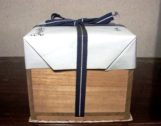 永興明道作 妙心寺管長 倉内松堂老師 書付 「米寿」茶碗No2無傷共箱古物。