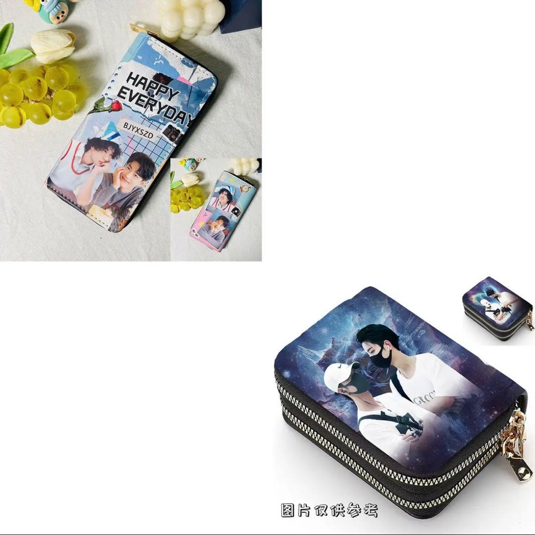 王一博 肖戦 PUレザー長財布& コンパクト財布 4セット❣️確認用❣️1224