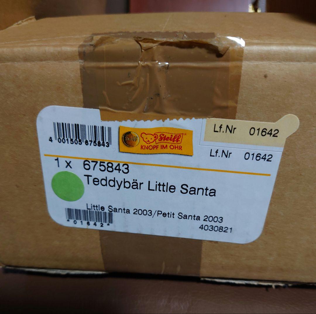 シュタイフ　テディベア　リトルサンタ2003