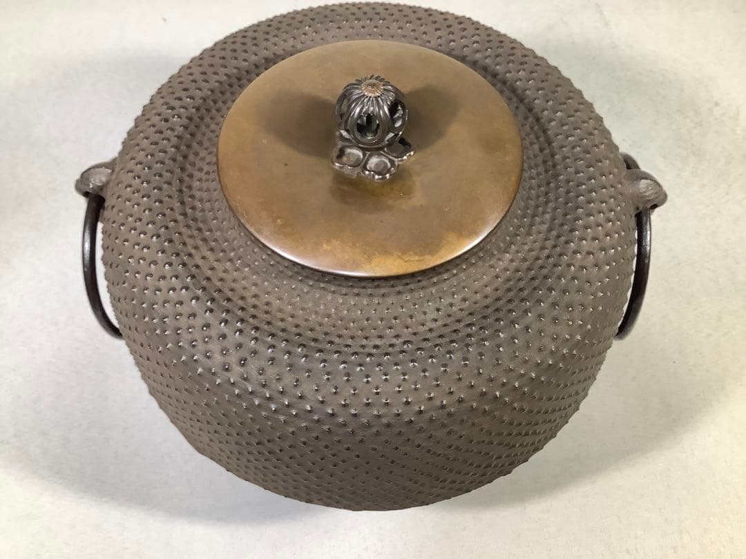 唐銅　琉球風炉釜　釜師　畠春斎　風炉　宗也