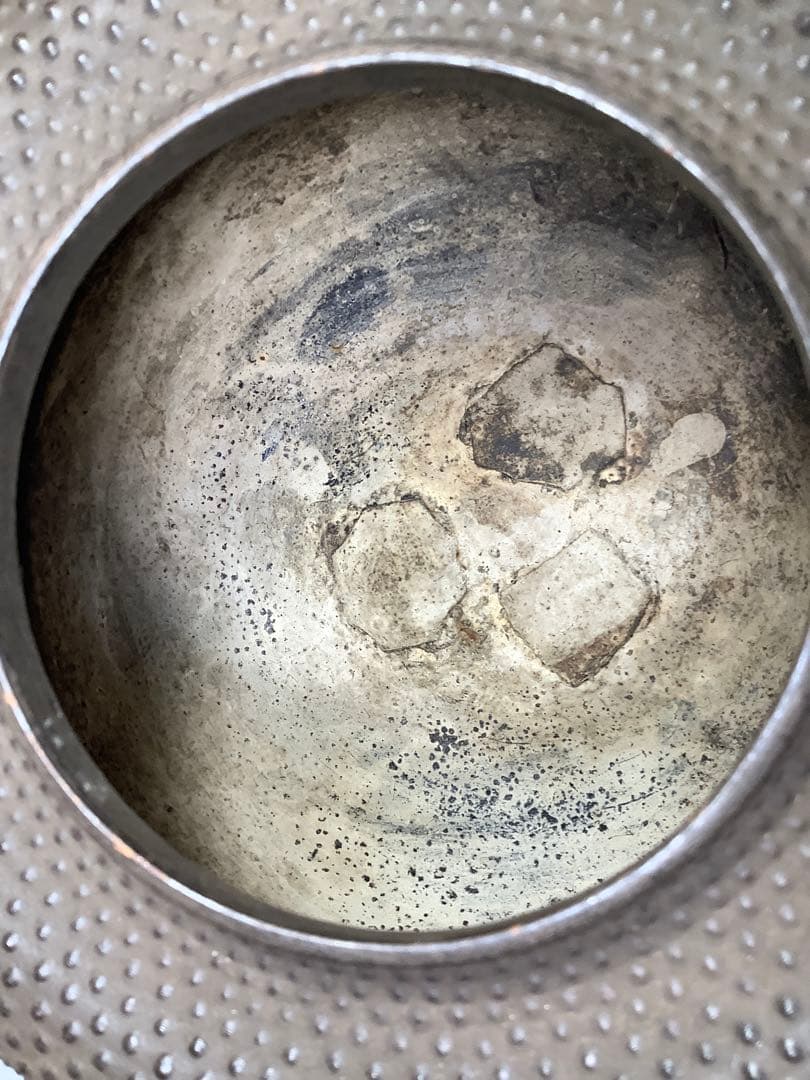 唐銅　琉球風炉釜　釜師　畠春斎　風炉　宗也