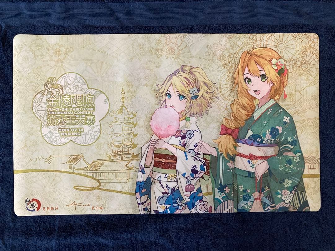 遊戯王 中国ストア大会 南京 2019 霊獣使い ウェン レラ プレイマット①