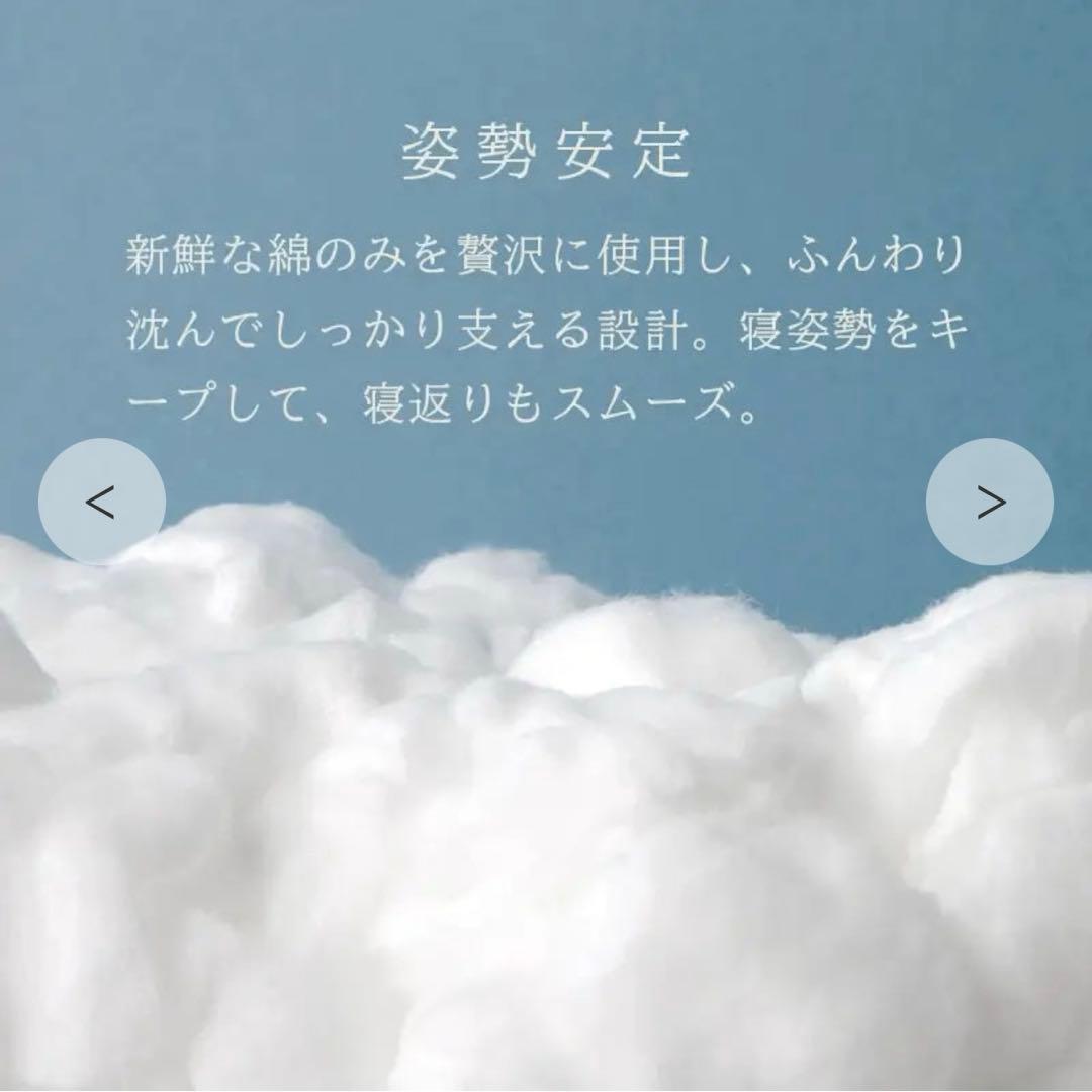 イチリンペット プレミアムマシュマロクッションベッド　ショートヴィーガンファー