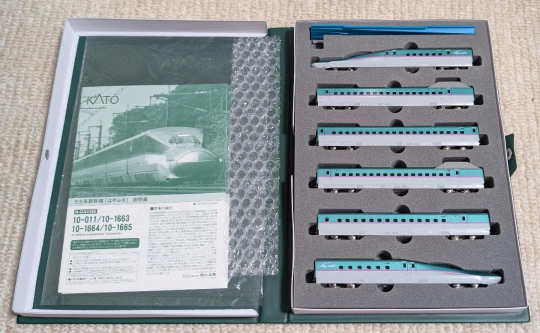 【全車両純正室内灯入】KATO E5系新幹線「はやぶさ」10両セット