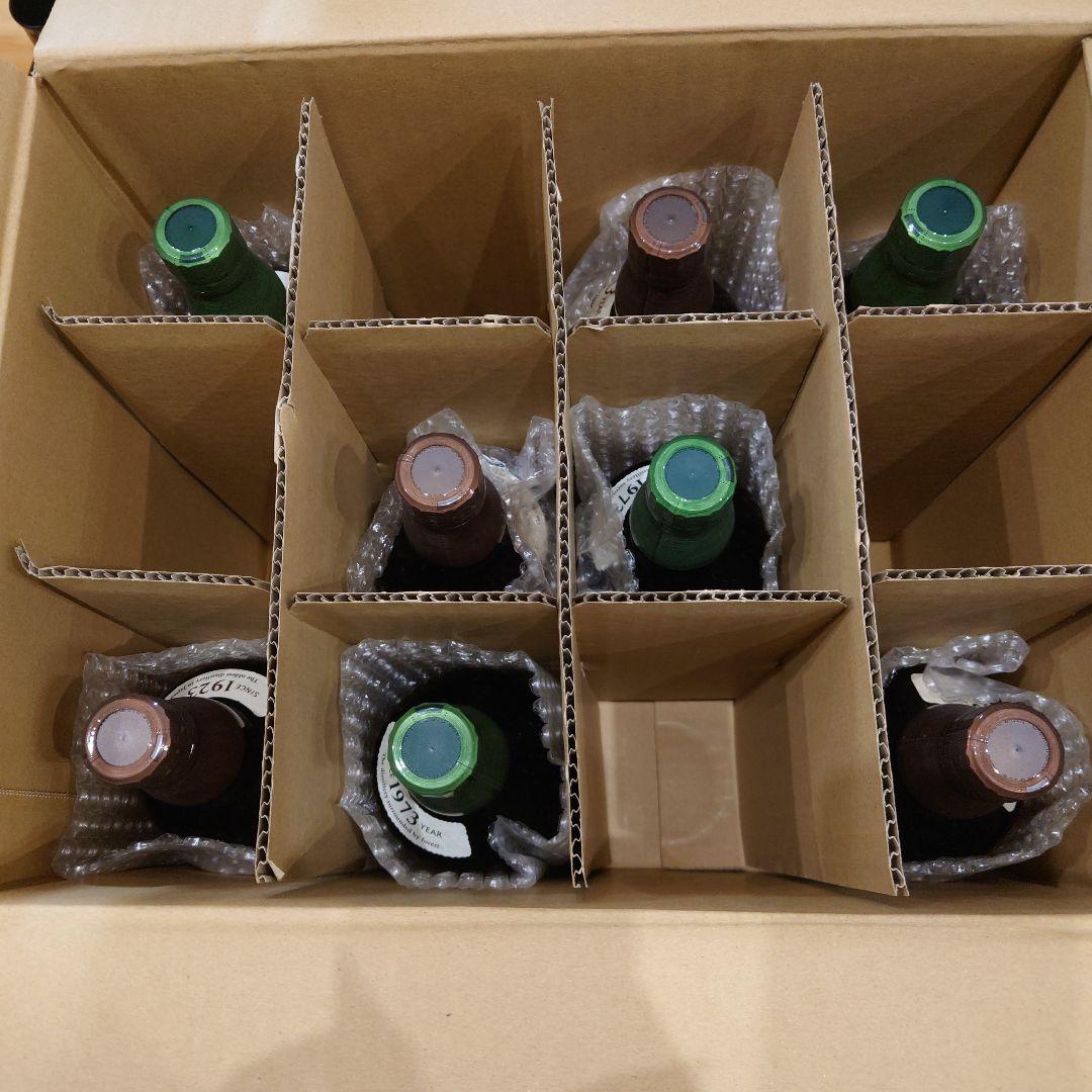 山崎　白州700ml 8本セット