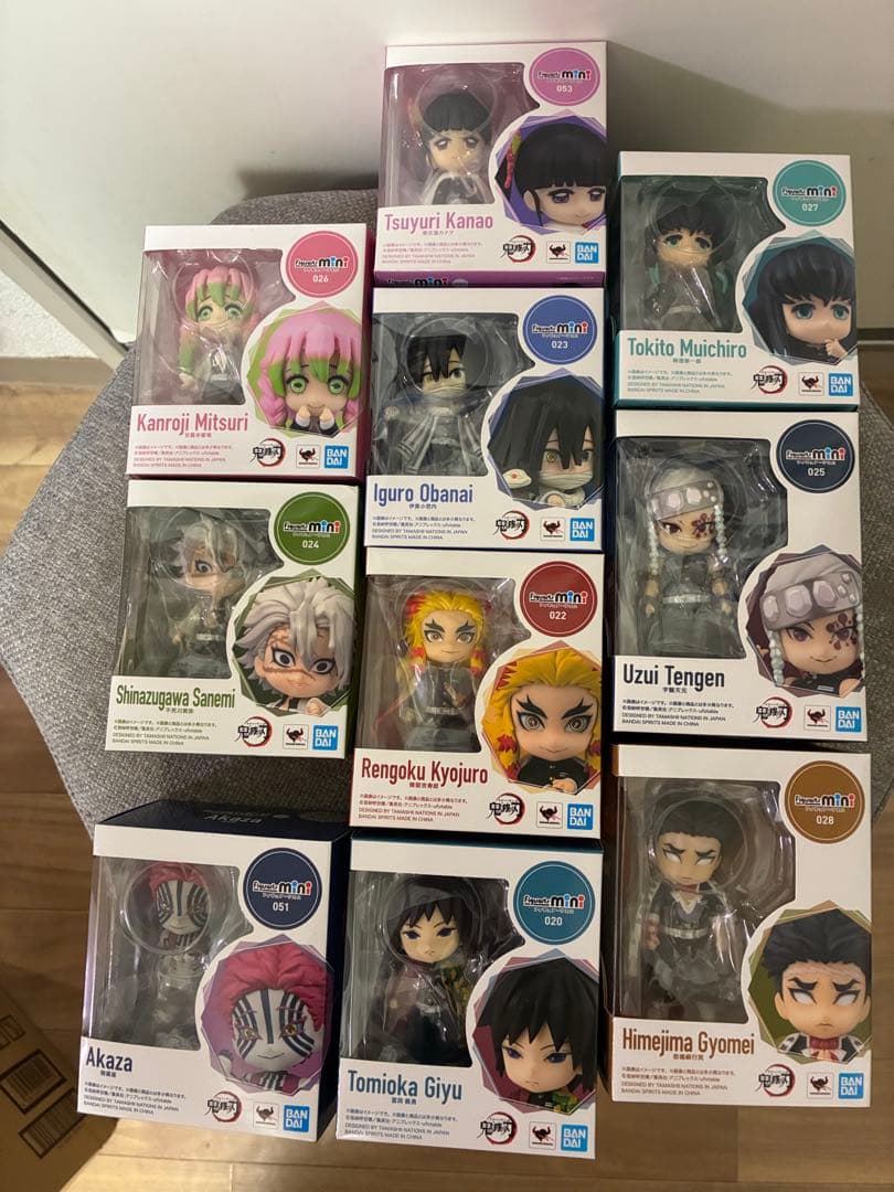 フィギュアーツミニ　鬼滅の刃　10体セット