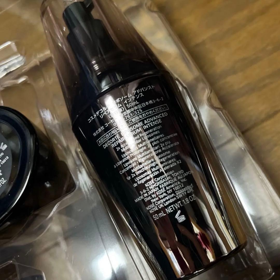 コスメデコルテ