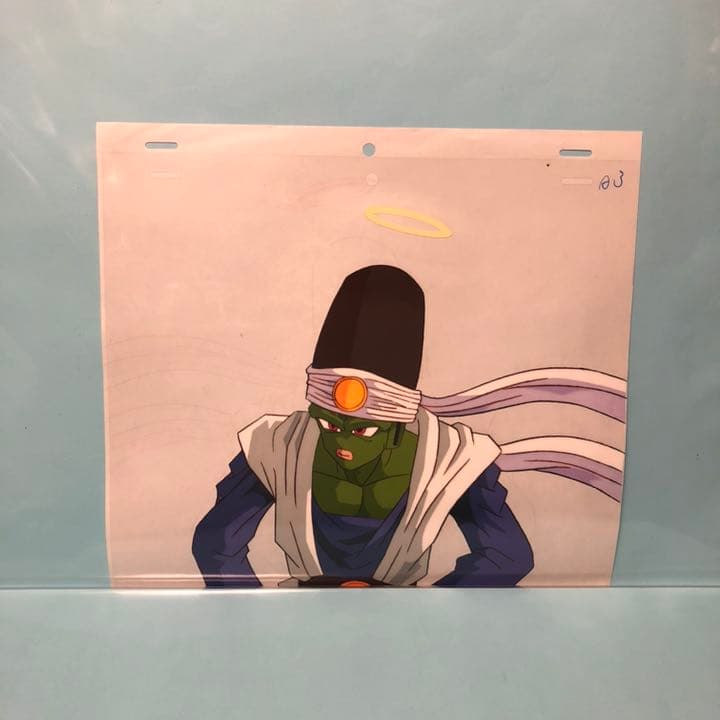 ドラゴンボール セル画