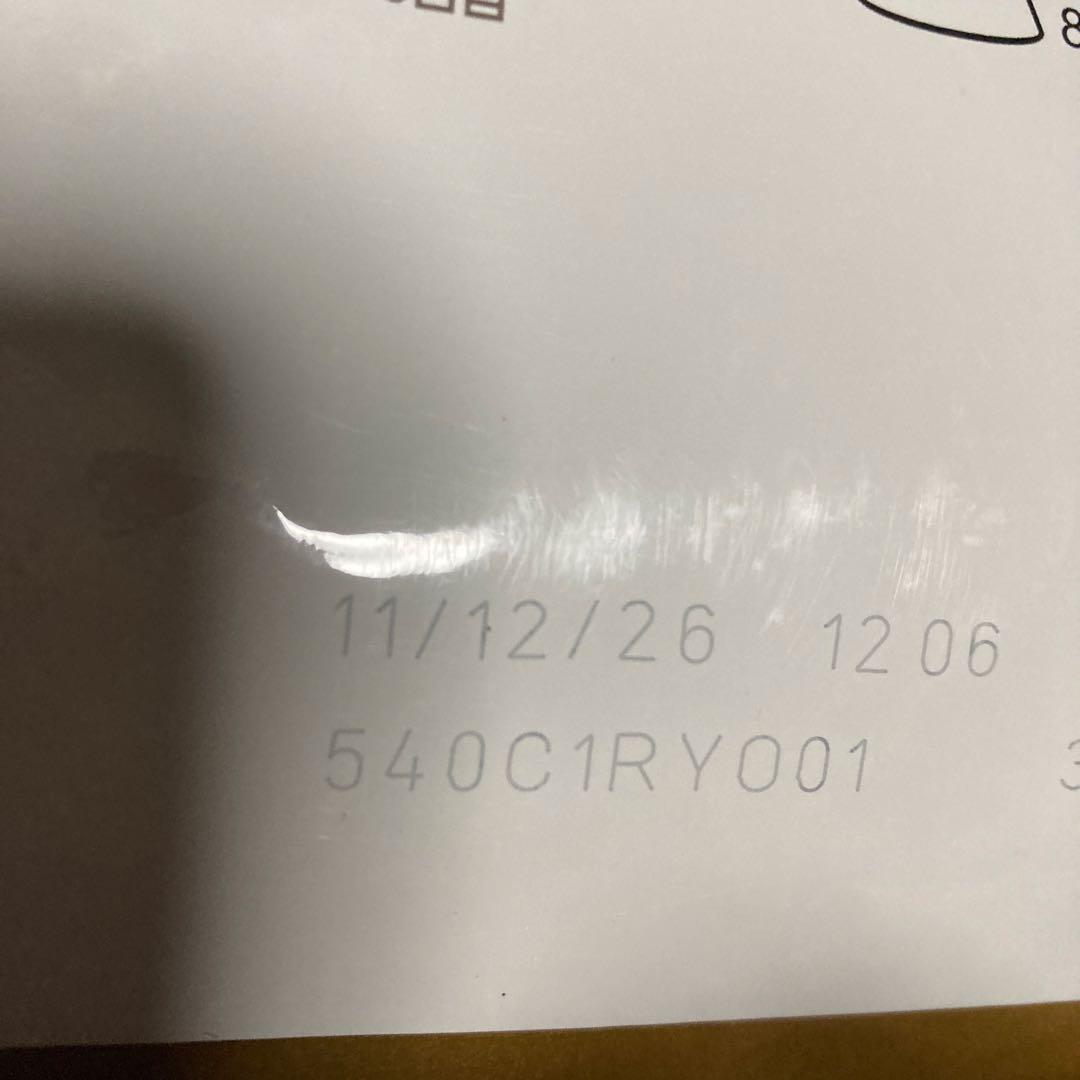  CANIN 中・高齢犬用8歳以上３kg