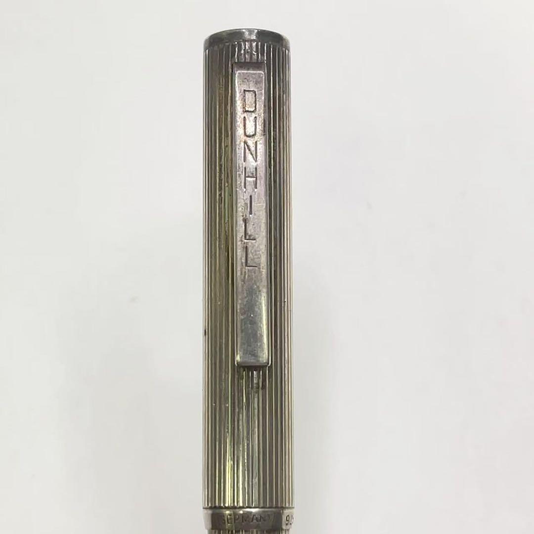 DUNHILL ダンヒル 万年筆 シルバー 925ボディ ペン先585/14金