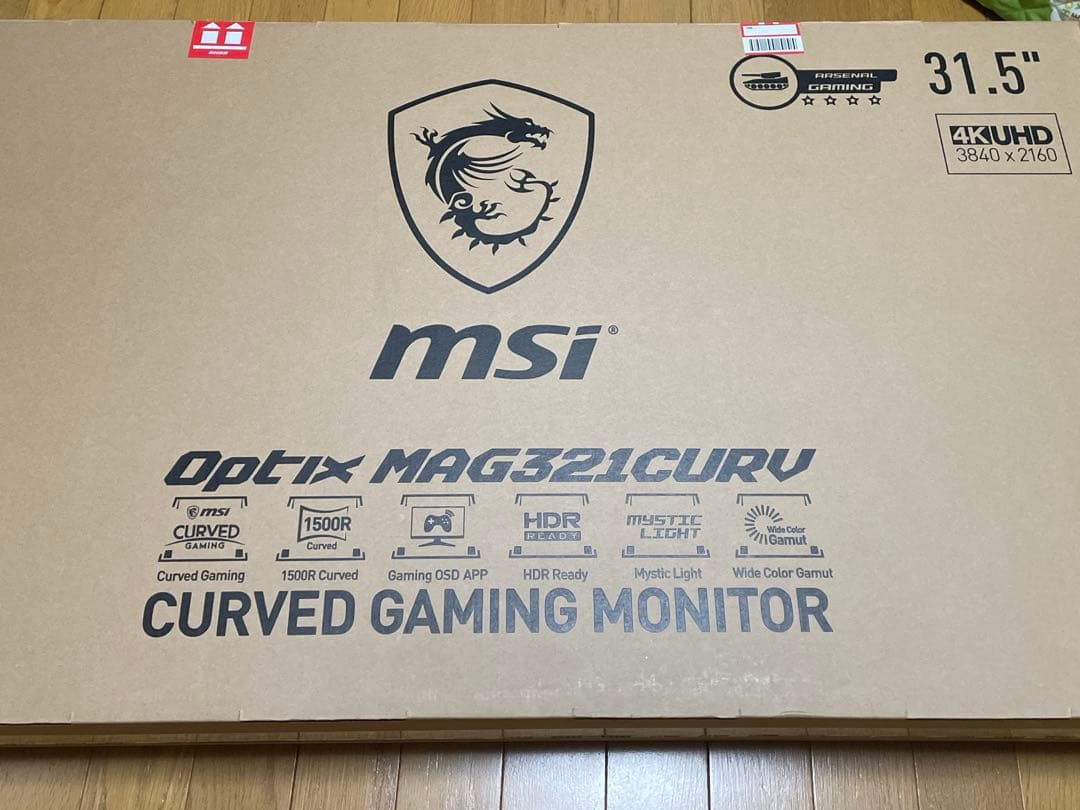msi optix MAG321CURV 4k湾曲モニター