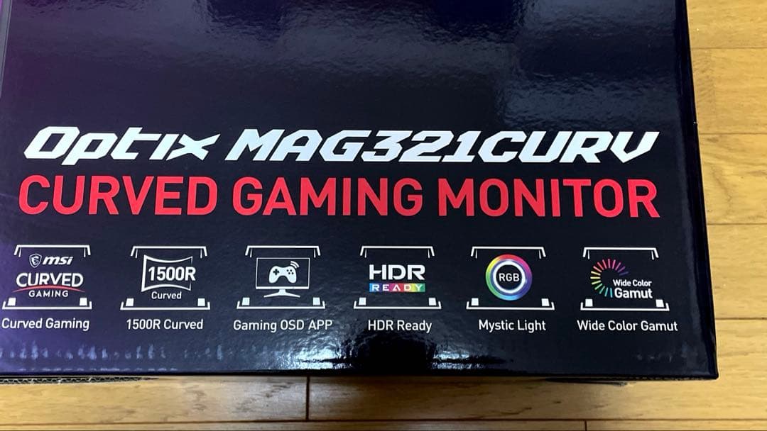 msi optix MAG321CURV 4k湾曲モニター