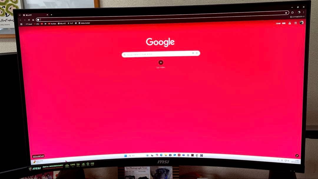 msi optix MAG321CURV 4k湾曲モニター