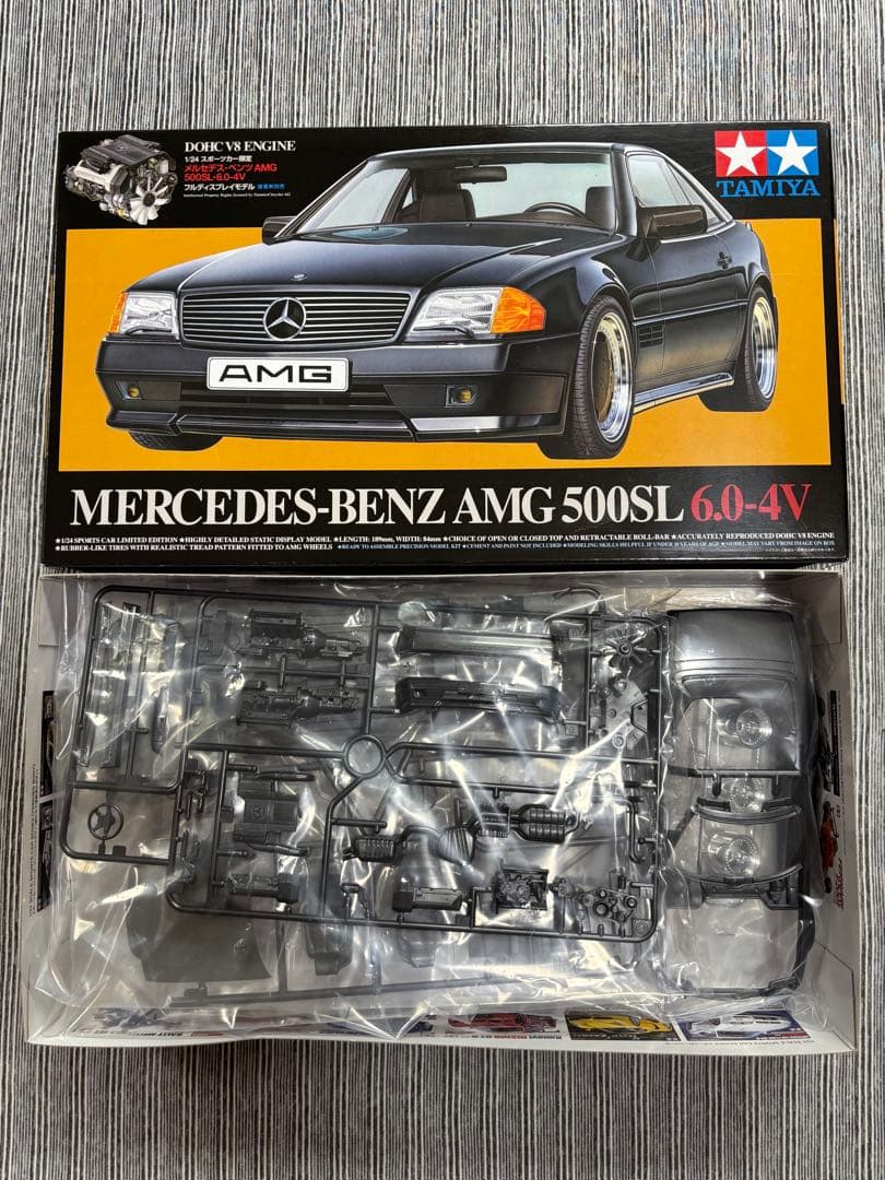 タミヤ　ベンツsl