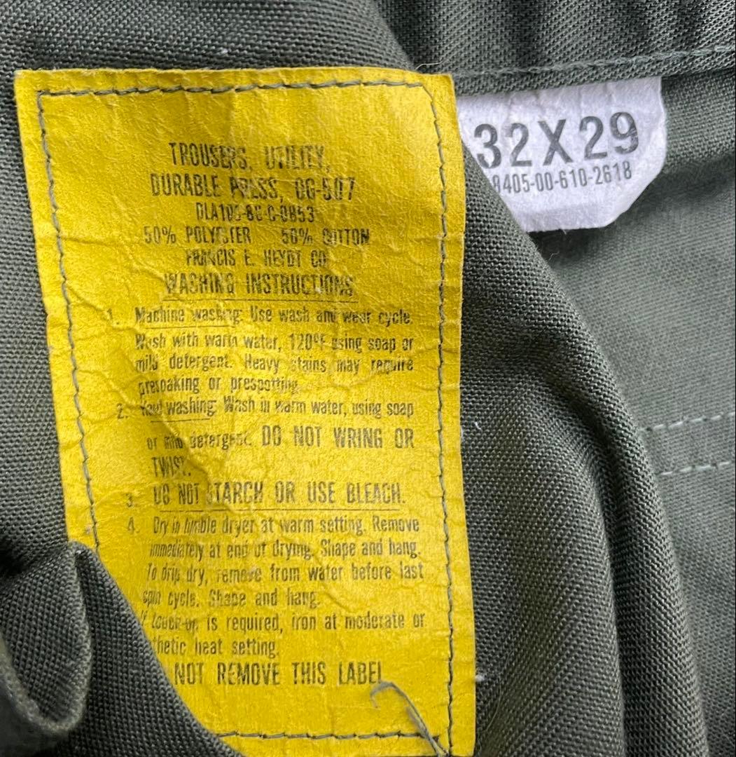 米軍ベイカーパンツ.ユーティリティトラウザース官給品OG-507サイズ32×29