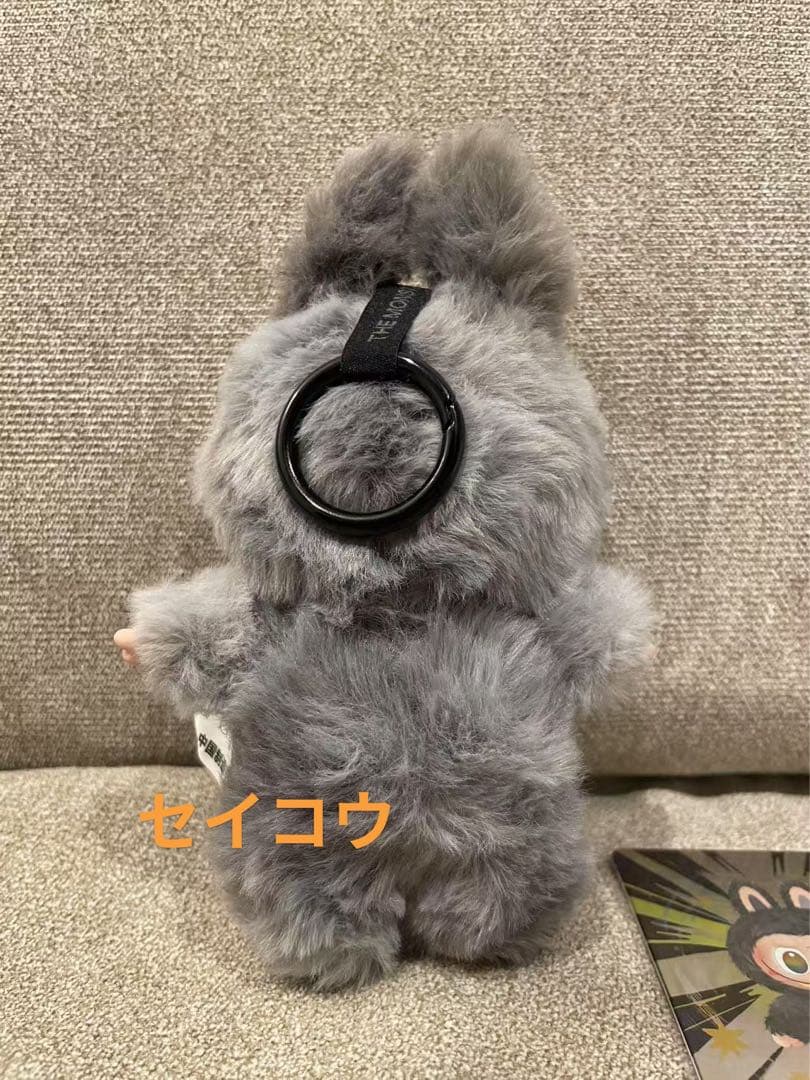 Labubu POP MART Big Into Energy ID本我