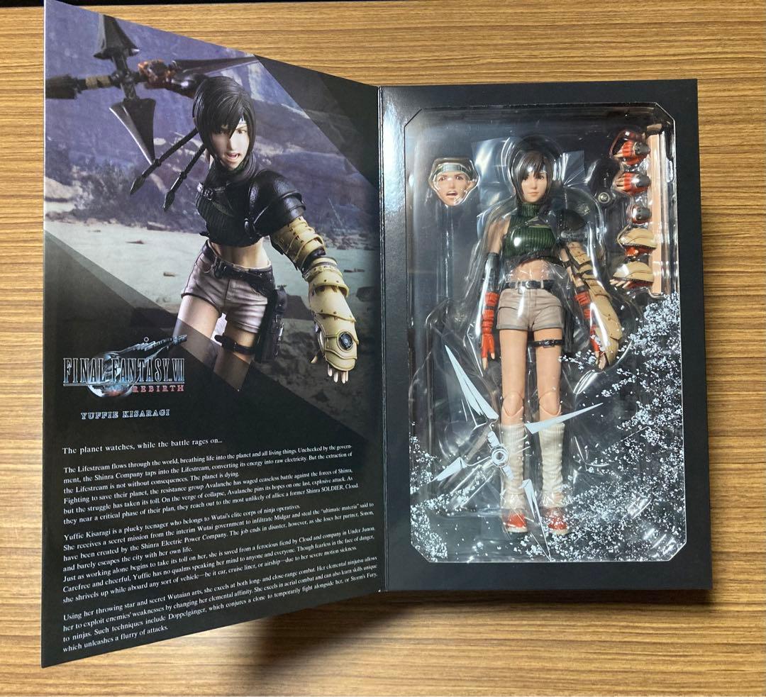 ファイナルファンタジー　PLAYARTS改　ユフィ・キサラギ　フィギュア　FF7