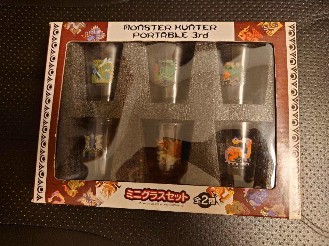 【モンハン一番くじセット2011】モンハン大好きパック